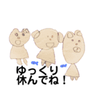 ほのぼのこどもえスタンプ（個別スタンプ：12）