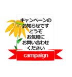 毎日使える！予約、予定日の確認スタンプ！（個別スタンプ：34）