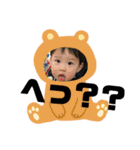kazuto♡♡（個別スタンプ：7）