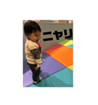 kazuto♡♡（個別スタンプ：9）