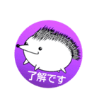 はりちゃんy000008（個別スタンプ：1）