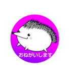 はりちゃんy000008（個別スタンプ：4）