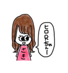 さきちゃんスタンプ_（個別スタンプ：8）