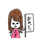 さきちゃんスタンプ_（個別スタンプ：10）