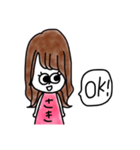 さきちゃんスタンプ_（個別スタンプ：14）