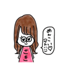 さきちゃんスタンプ_（個別スタンプ：15）
