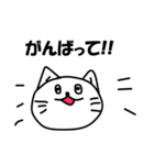 返信ねこ（個別スタンプ：7）