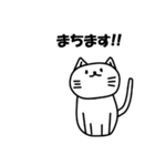 返信ねこ（個別スタンプ：10）