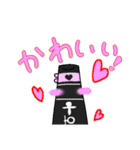 クラリネットLOVEスタンプ（個別スタンプ：10）