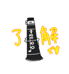 クラリネットLOVEスタンプ（個別スタンプ：18）