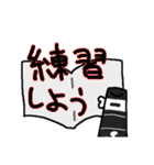 クラリネットLOVEスタンプ（個別スタンプ：19）