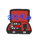クラリネットLOVEスタンプ（個別スタンプ：24）