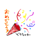 クラリネットLOVEスタンプ（個別スタンプ：25）