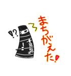 クラリネットLOVEスタンプ（個別スタンプ：29）