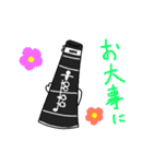 クラリネットLOVEスタンプ（個別スタンプ：31）