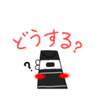 クラリネットLOVEスタンプ（個別スタンプ：33）