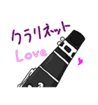 クラリネットLOVEスタンプ（個別スタンプ：37）