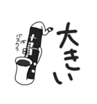 クラリネットLOVEスタンプ（個別スタンプ：39）