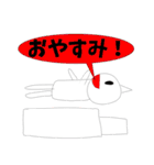 伝説級の可愛さを持つ犬の様な客寄せパンダ（個別スタンプ：3）