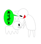 伝説級の可愛さを持つ犬の様な客寄せパンダ（個別スタンプ：6）