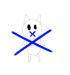 伝説級の可愛さを持つ犬の様な客寄せパンダ（個別スタンプ：20）