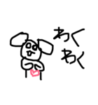 わ  わんわん（個別スタンプ：6）