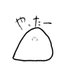 お も ち く ん（個別スタンプ：4）