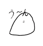 お も ち く ん（個別スタンプ：7）