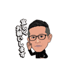 陽介stamp第2弾（個別スタンプ：5）