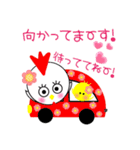 こっこchan❤3（個別スタンプ：1）