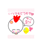 こっこchan❤3（個別スタンプ：4）
