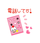 こっこchan❤3（個別スタンプ：11）
