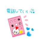 こっこchan❤3（個別スタンプ：12）