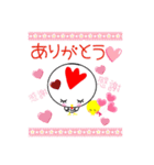こっこchan❤3（個別スタンプ：13）