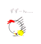 こっこchan❤3（個別スタンプ：16）
