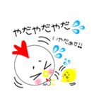 こっこchan❤3（個別スタンプ：25）