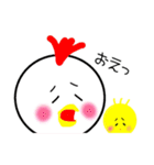 こっこchan❤3（個別スタンプ：29）