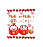 こっこchan❤3（個別スタンプ：32）