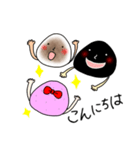 心がほどけるおむすびファミリー（個別スタンプ：7）