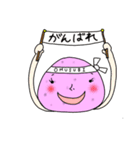 心がほどけるおむすびファミリー（個別スタンプ：9）