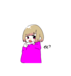 なじすたんぷ（個別スタンプ：1）