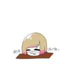 なじすたんぷ（個別スタンプ：14）