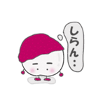 可愛いライチくん 日常編（個別スタンプ：1）