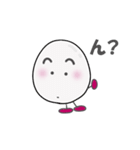 可愛いライチくん 日常編（個別スタンプ：6）