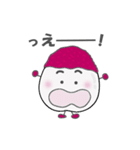 可愛いライチくん 日常編（個別スタンプ：7）
