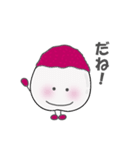可愛いライチくん 日常編（個別スタンプ：8）