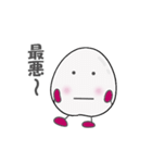 可愛いライチくん 日常編（個別スタンプ：11）