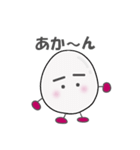 可愛いライチくん 日常編（個別スタンプ：15）