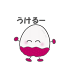 可愛いライチくん 日常編（個別スタンプ：19）