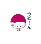 可愛いライチくん 日常編（個別スタンプ：20）